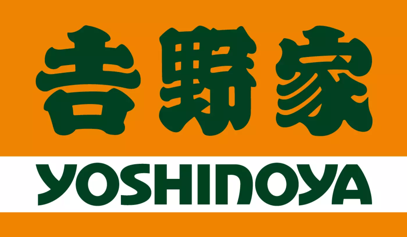 (株)吉野家