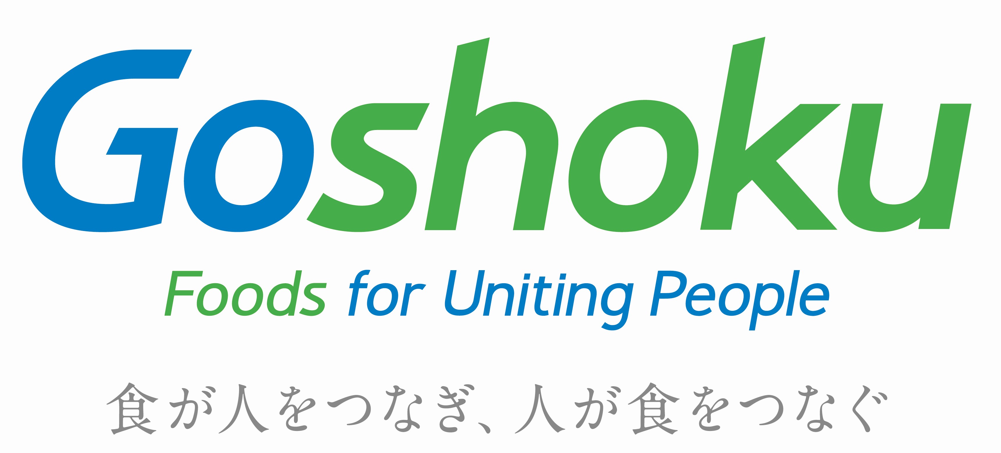 (株)合食【HYOGOストリート出展企業】
